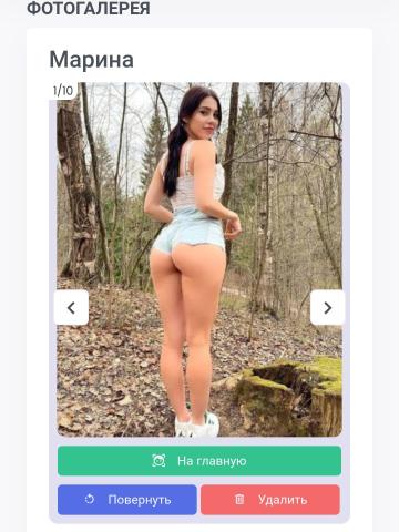 Нина 🍒 фото 2